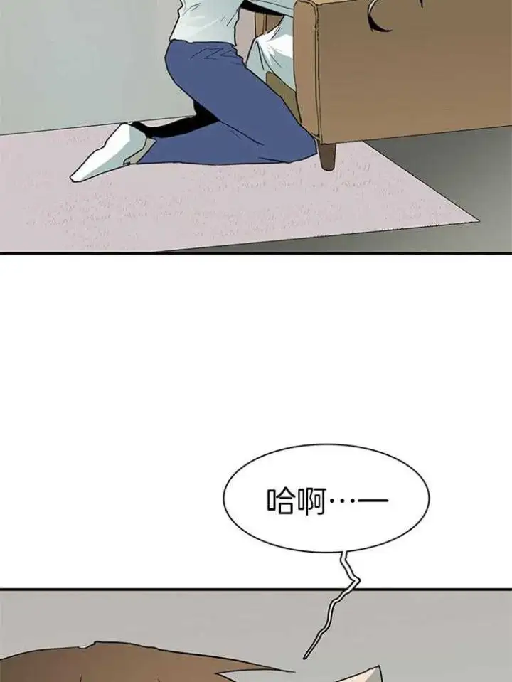 第199话 第34页