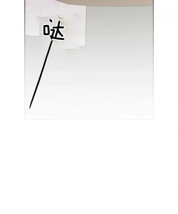 第199话 第43页