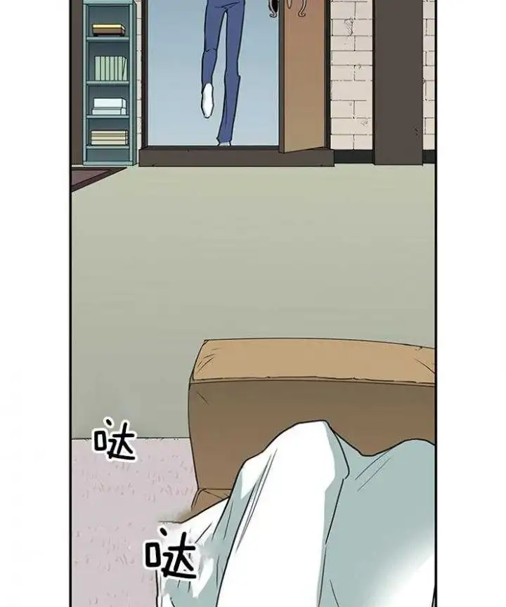 第199话 第41页