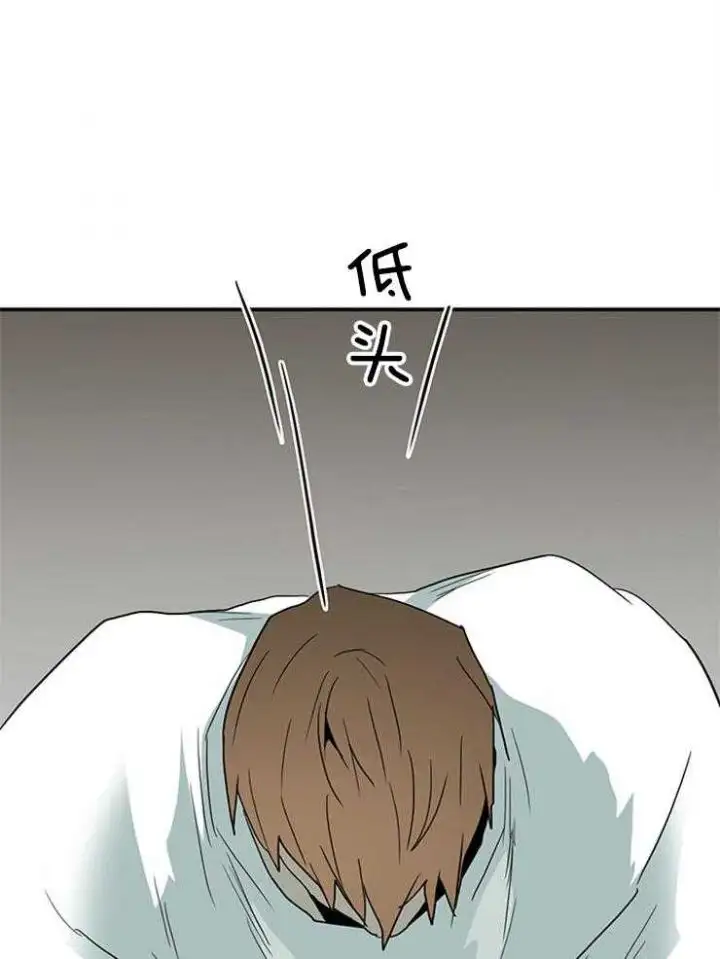 第199话 第36页