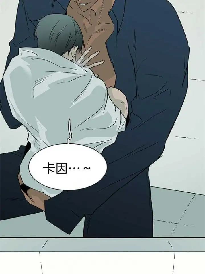 第200话 第55页
