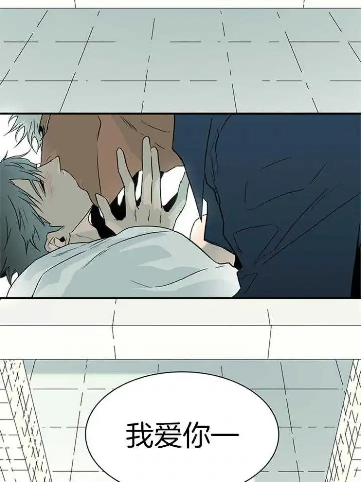 第200话 第56页