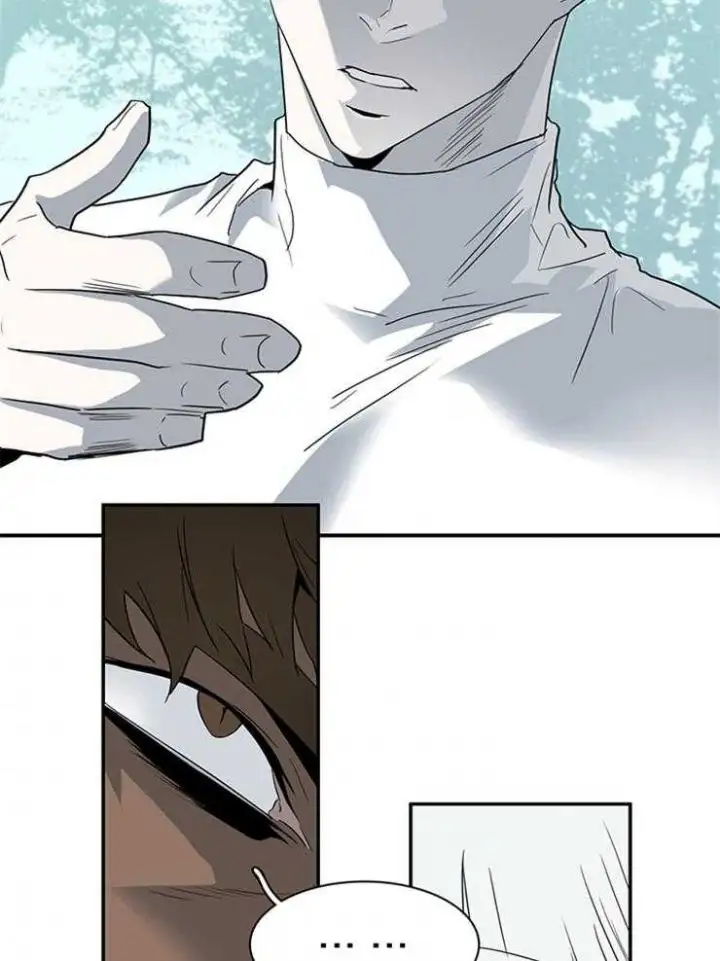 第200话 第17页