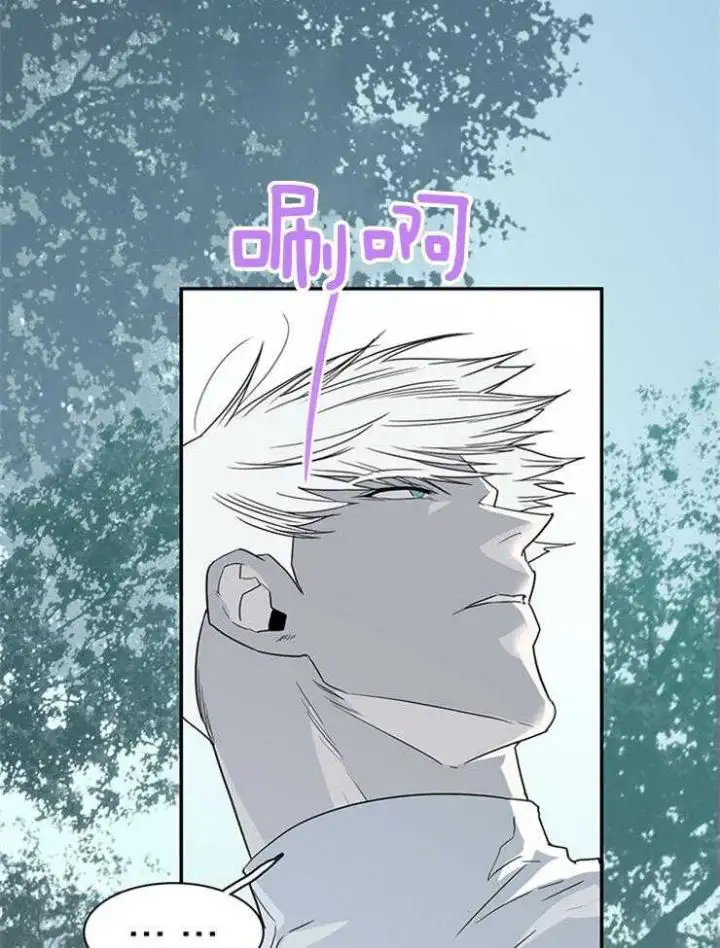第200话 第29页
