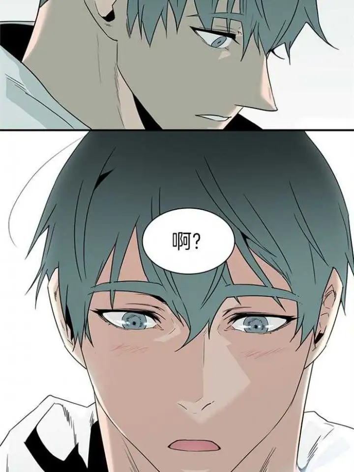 第200话 第52页
