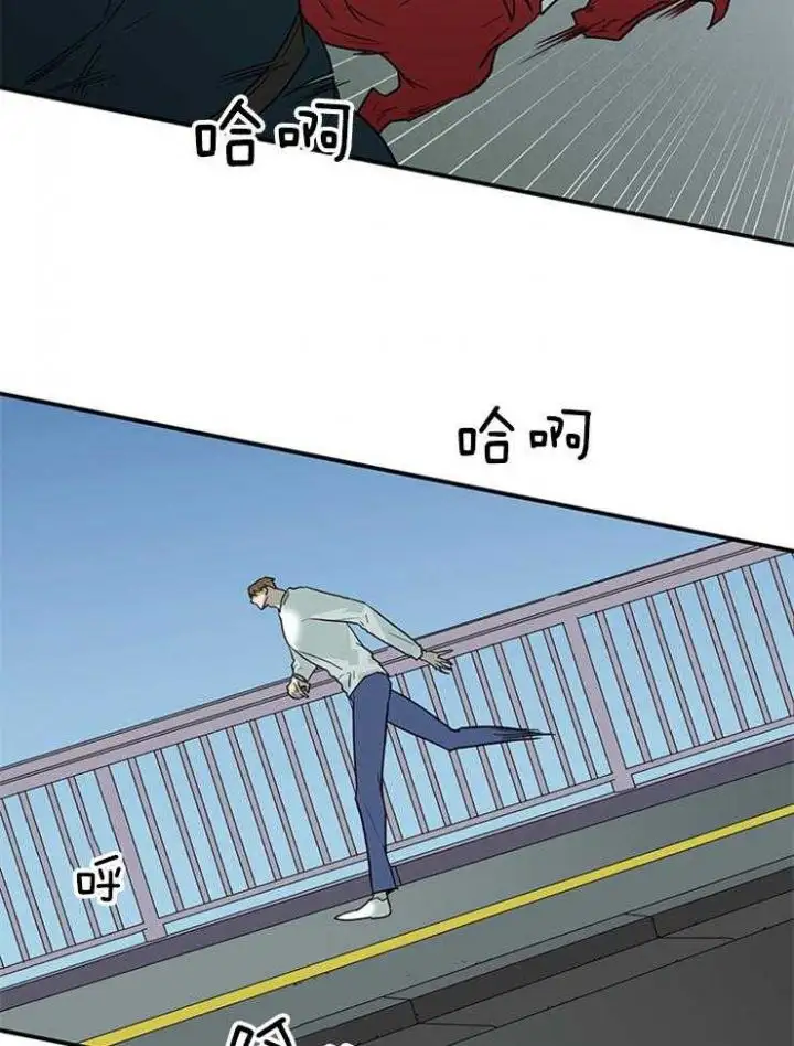 第200话 第34页