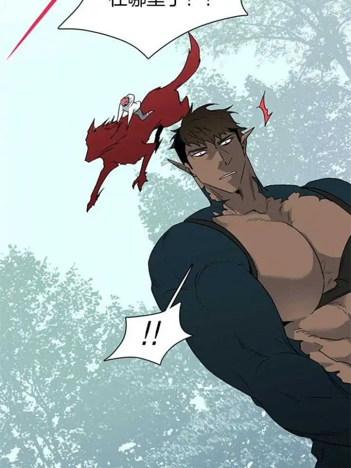 第200话 第22页
