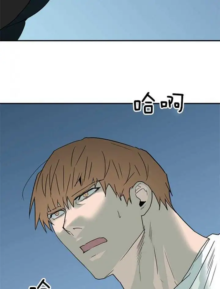 第200话 第40页