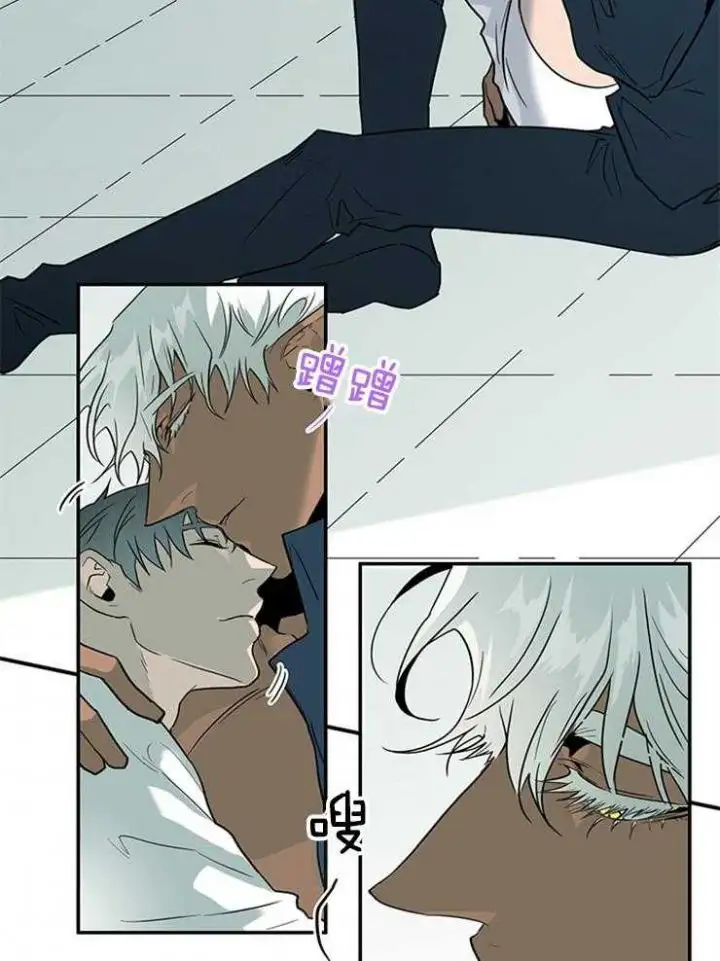 第200话 第46页