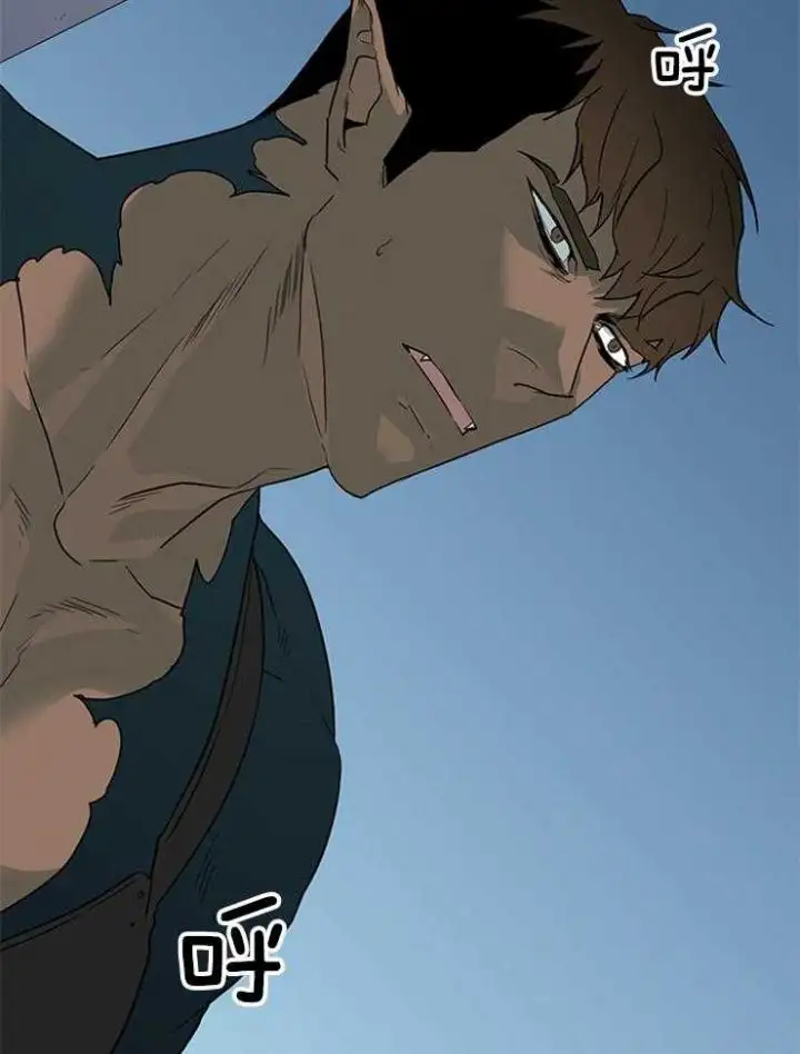 第200话 第39页
