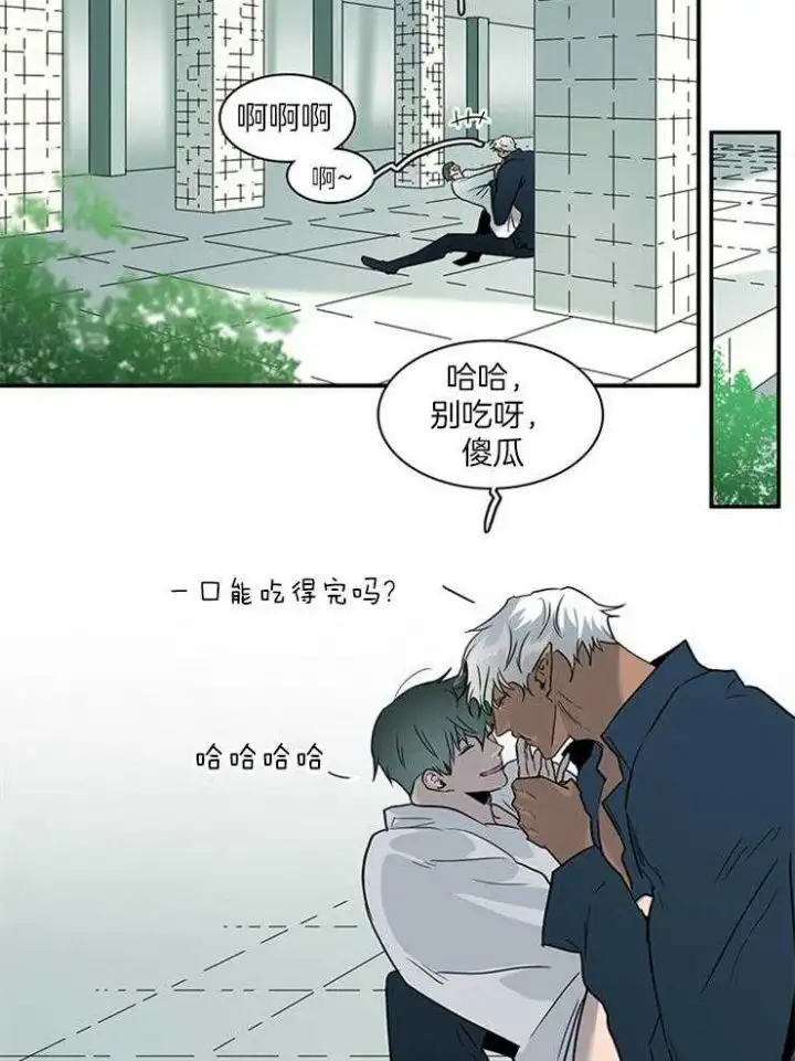 第200话 第45页