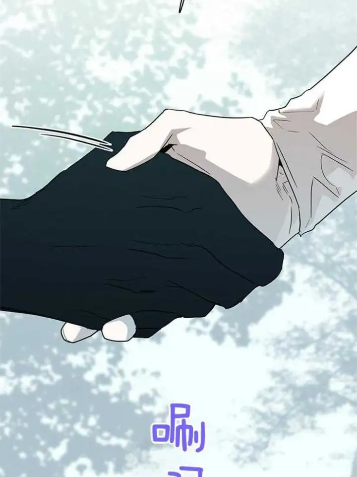 第200话 第19页