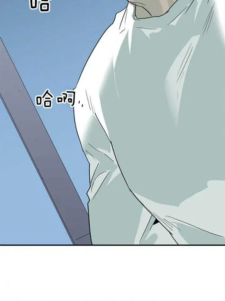 第200话 第41页