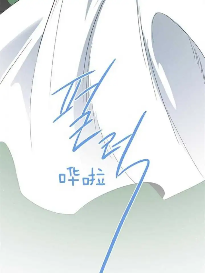 第200话 第58页