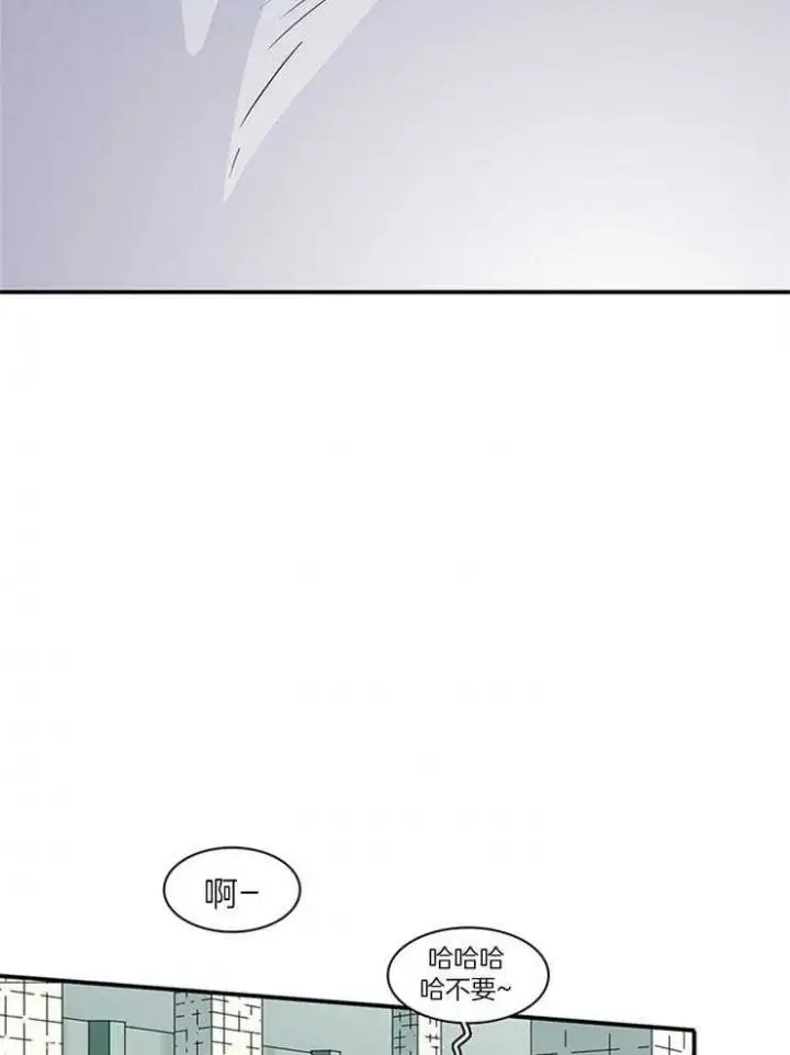 第200话 第44页
