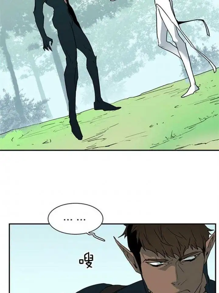 第200话 第12页