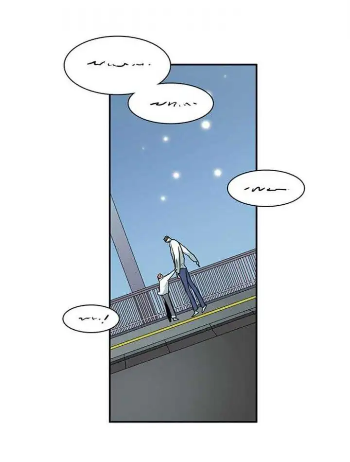 第201话 第9页