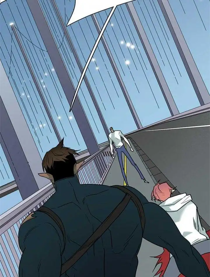 第201话 第2页