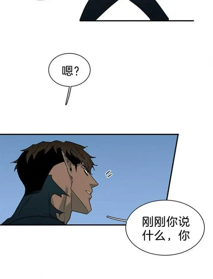 第201话 第22页