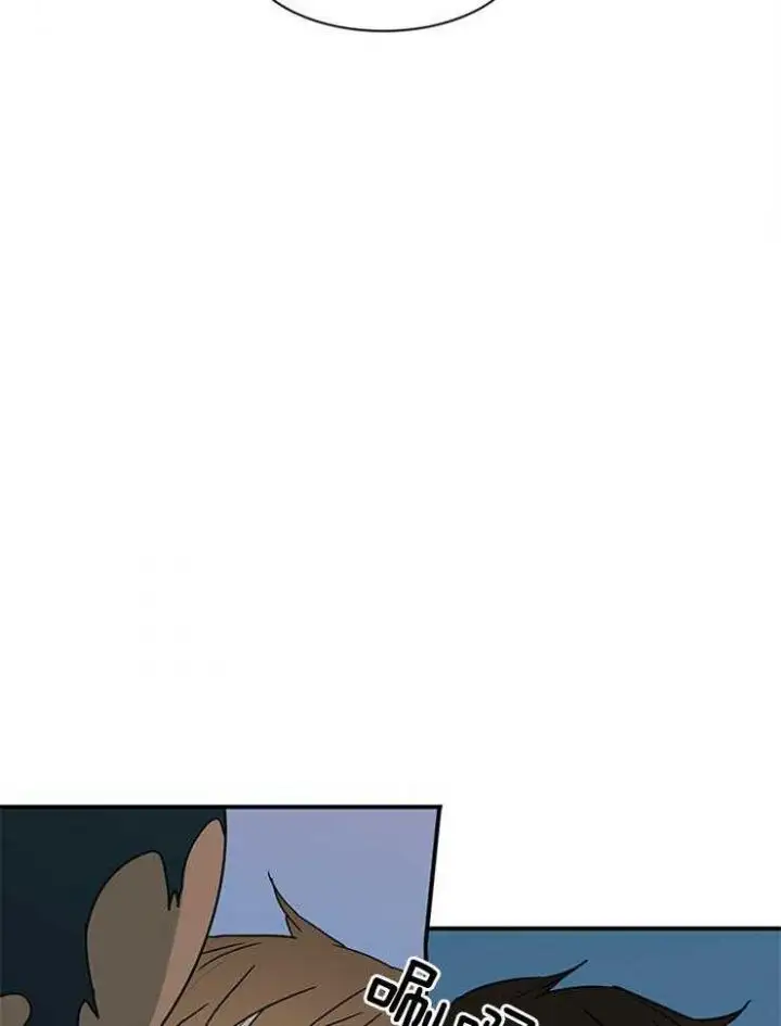第201话 第38页
