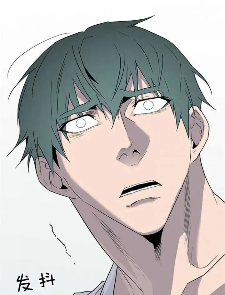 第202话 第46页