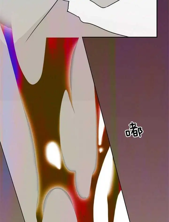 第202话 第29页