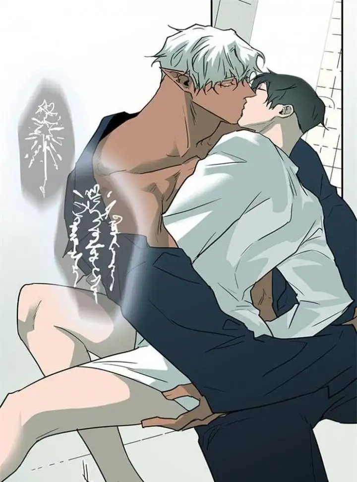 第202话 第4页