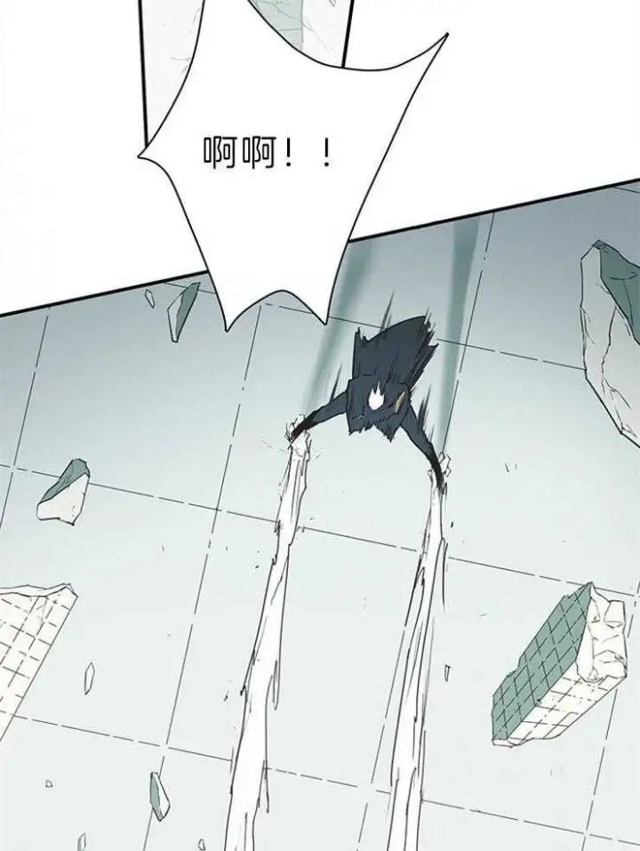 第203话 第37页