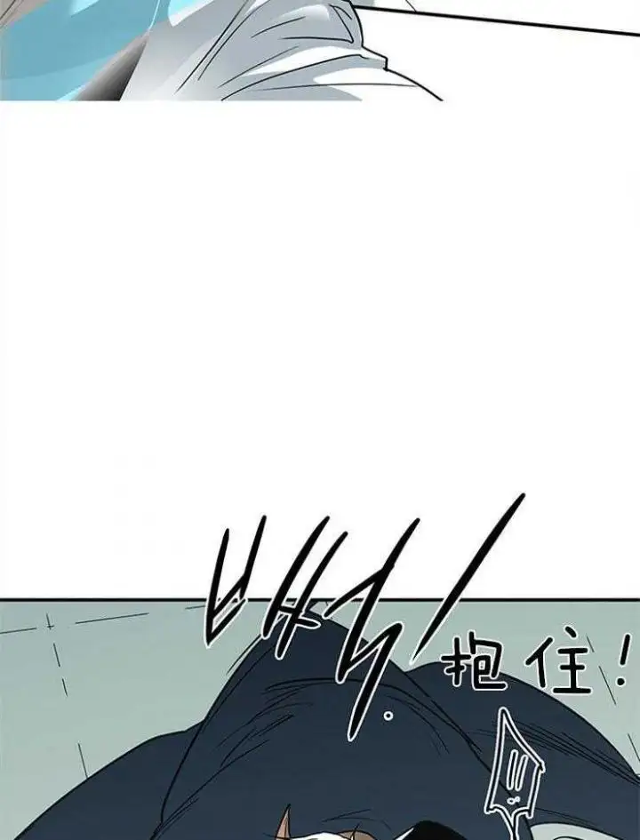 第203话 第15页