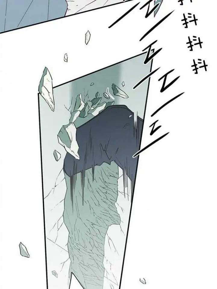 第203话 第36页