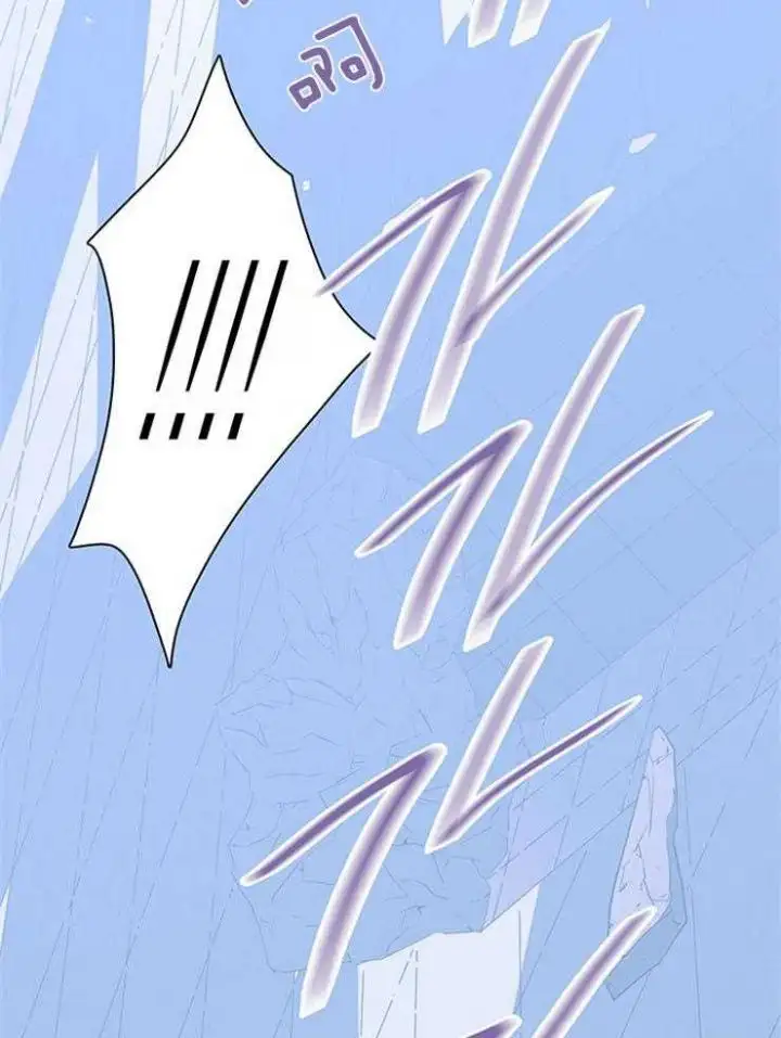 第203话 第33页