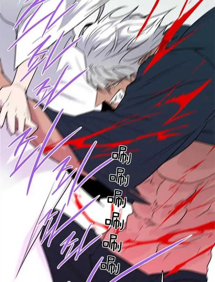 第203话 第18页