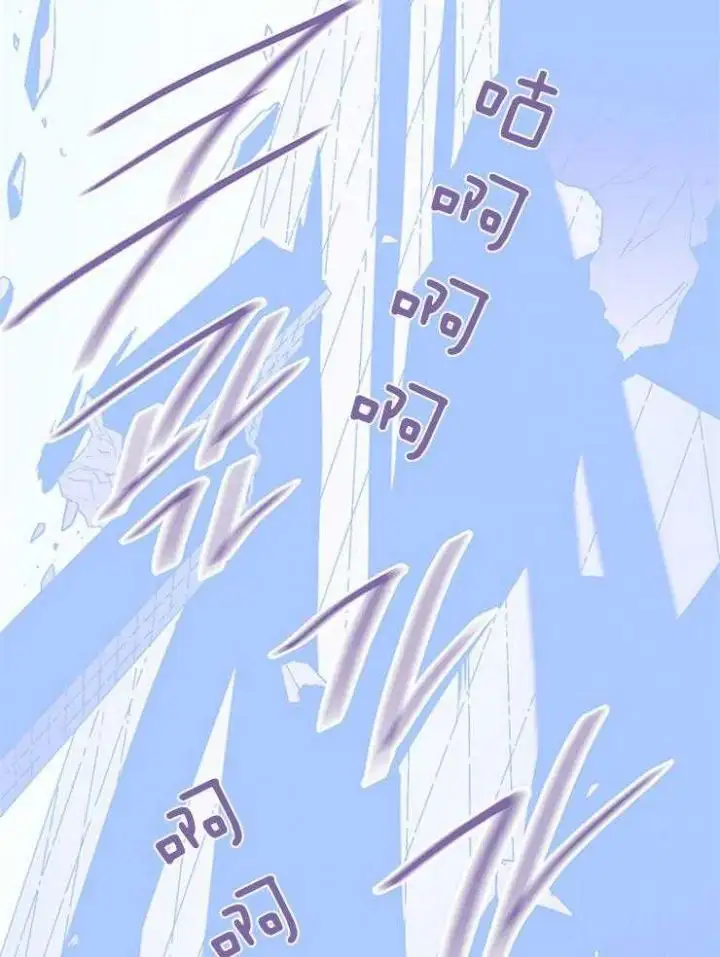 第203话 第32页