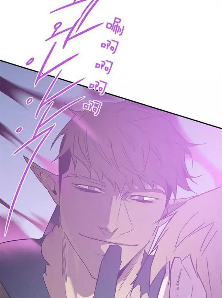 第204话 第22页