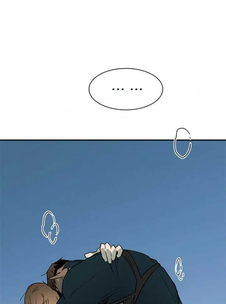 第204话 第13页