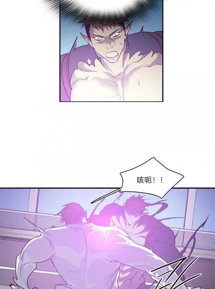 第204话 第19页