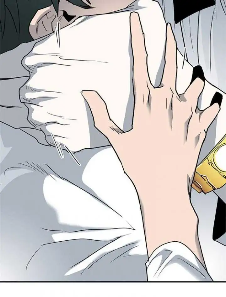 第205话 第21页