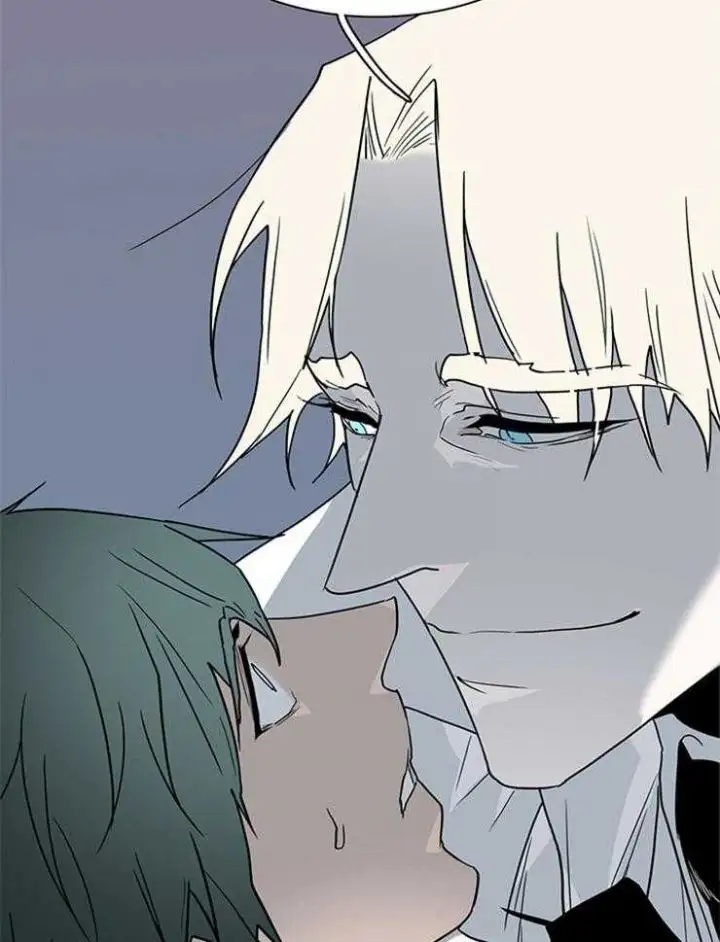 第205话 第20页