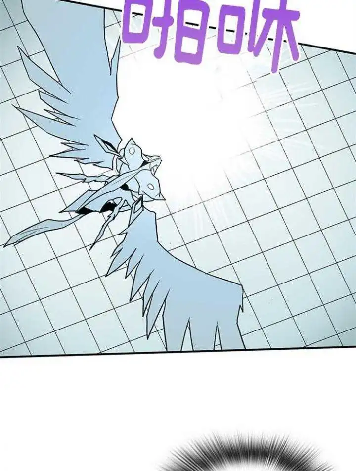 第207话 第14页