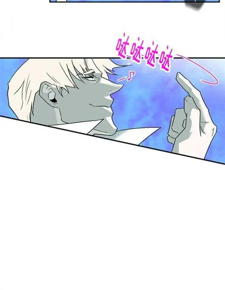 第207话 第39页