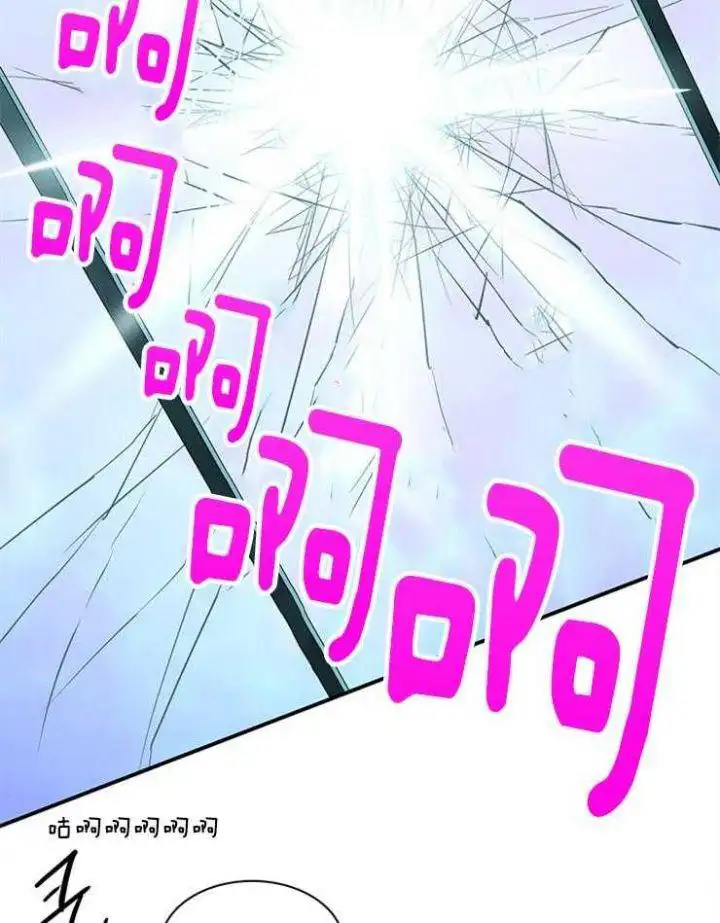 第207话 第27页