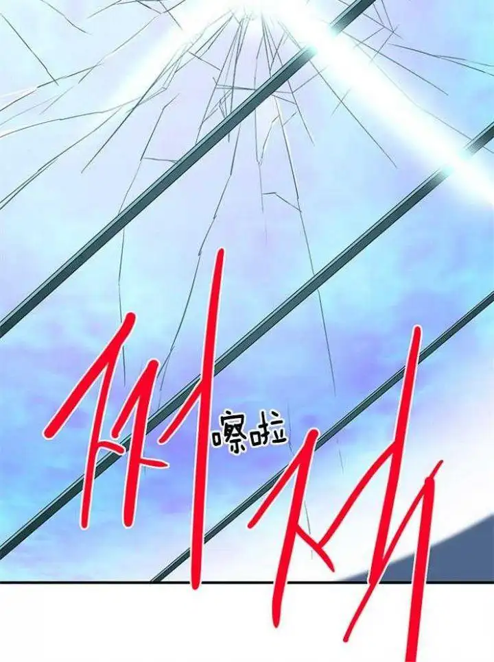 第207话 第22页