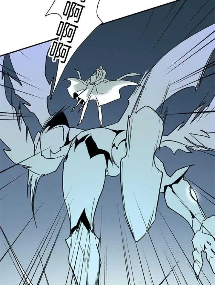 第207话 第17页