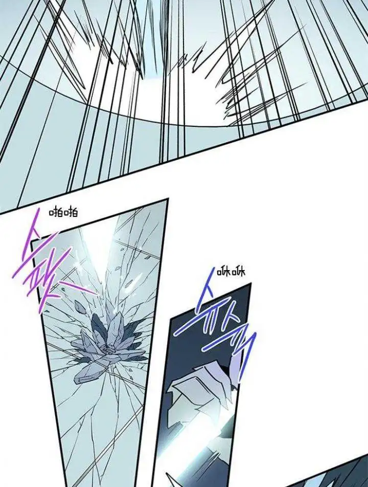 第207话 第18页