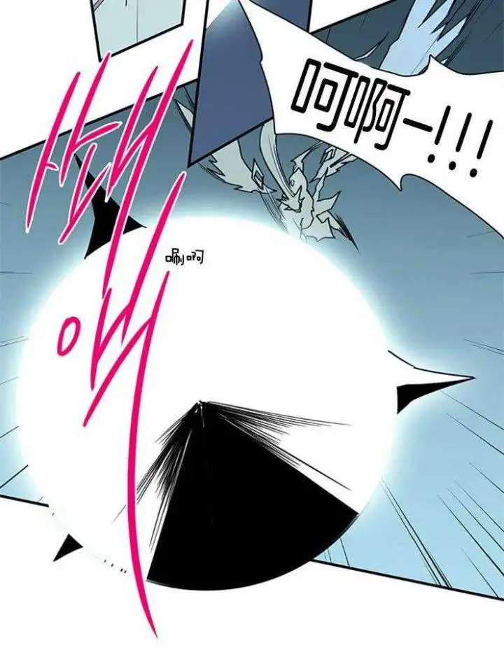 第207话 第19页
