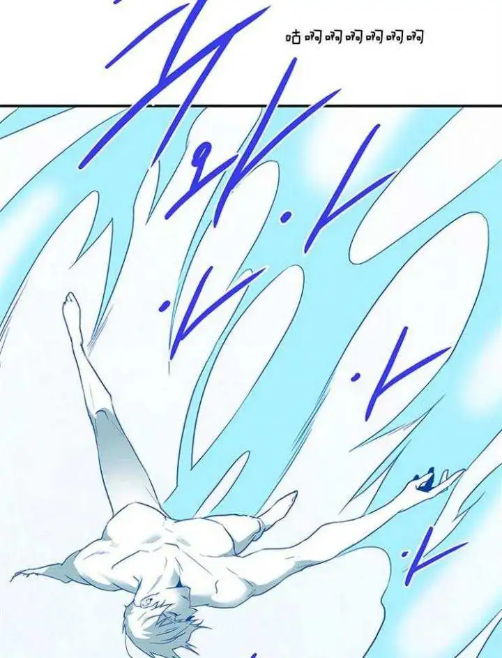 第208话 第26页
