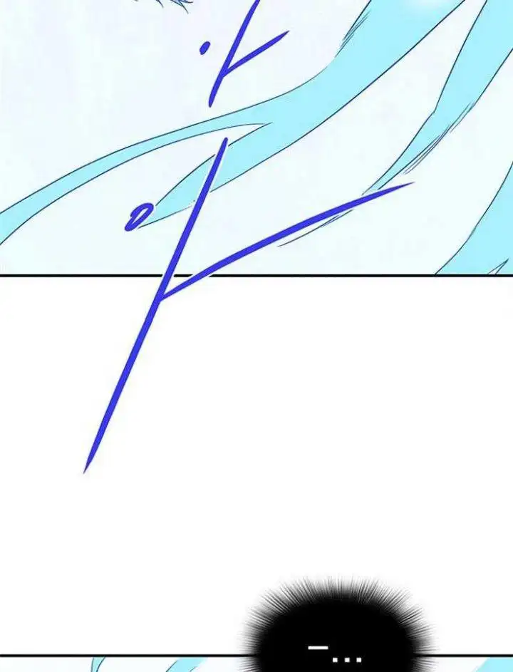 第208话 第27页