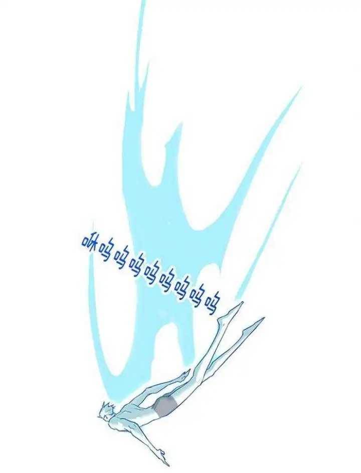第208话 第16页