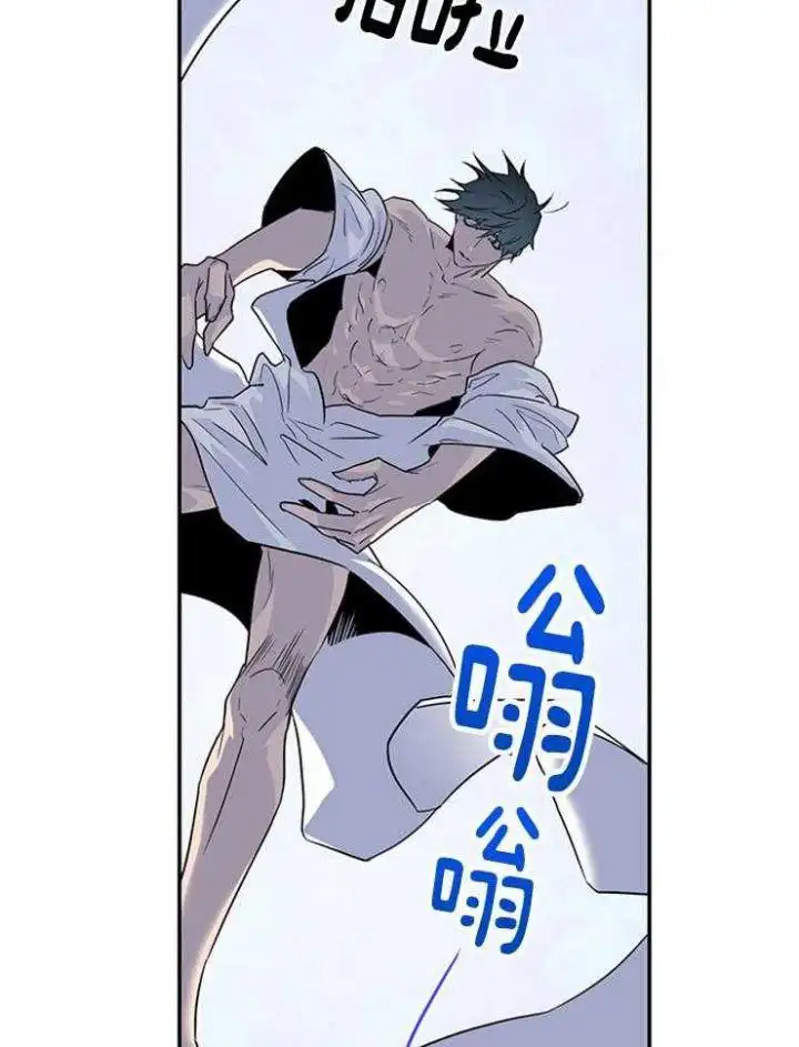 第208话 第12页