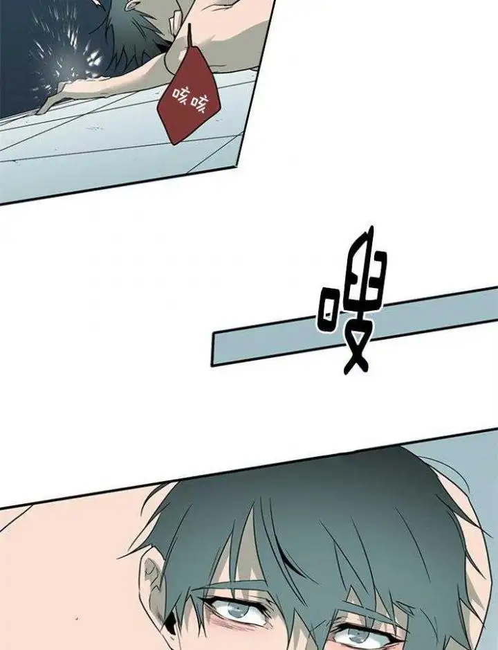 第208话 第39页